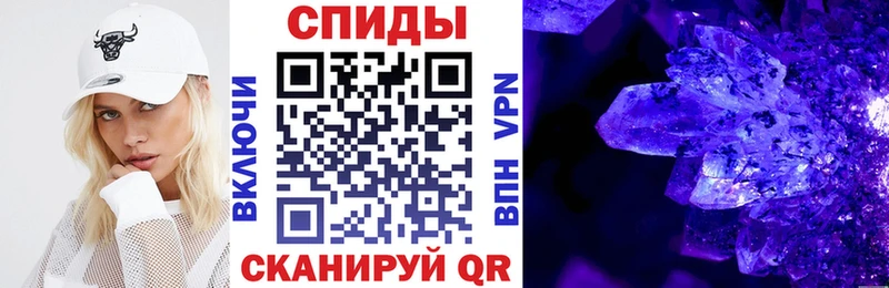 дарк нет клад  как найти закладки  Гаврилов-Ям  Amphetamine VHQ  мега рабочий сайт 