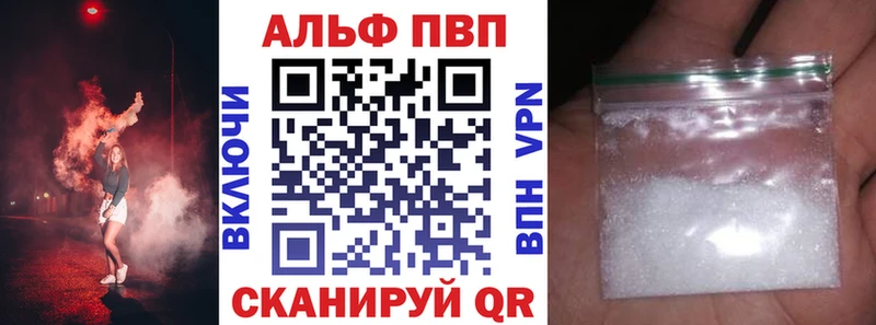 А ПВП СК КРИС  Гаврилов-Ям 
