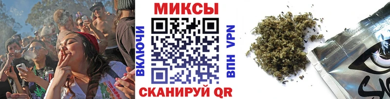Бутират 99%  Гаврилов-Ям 