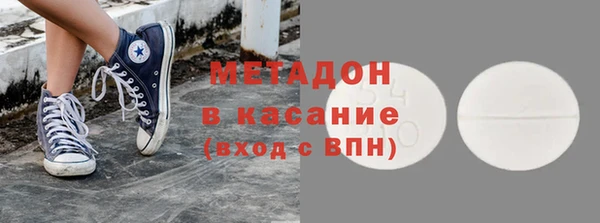 СК Беломорск