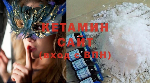 ECSTASY Богданович